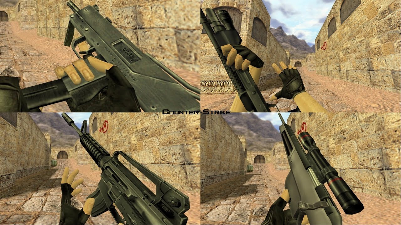 Арсенал Counter-Strike 1.6
